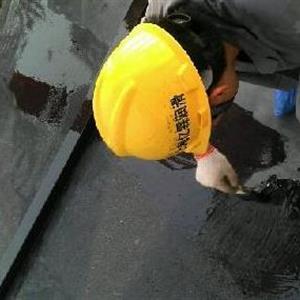 乐鱼官方网站-乐鱼(中国)员工在施工